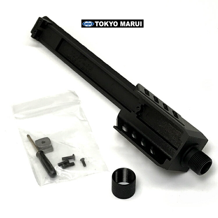 楽天市場】東京マルイ 電動ハンドガン グロック18C用 アタッチメント