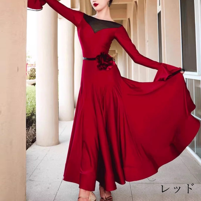 社交ダンスワンピース パーティワンピース ソシアルダンス コーラル 準