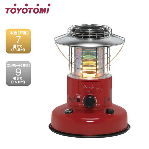 楽天市場】トヨトミ 対流形 石油ストーブ RL-25M(R) 単品／セット
