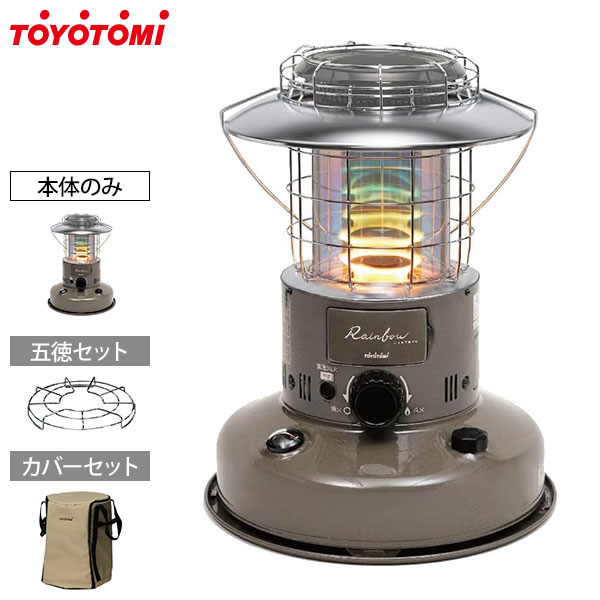 楽天市場】トヨトミ 石油ストーブ 対流形 RL-2524(HC) 単品／セット