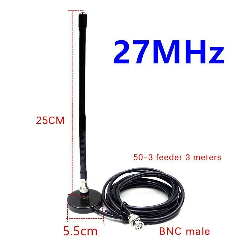 楽天市場】CB無線 27MHz ソフトアンテナ マグネット基台セット 折れ