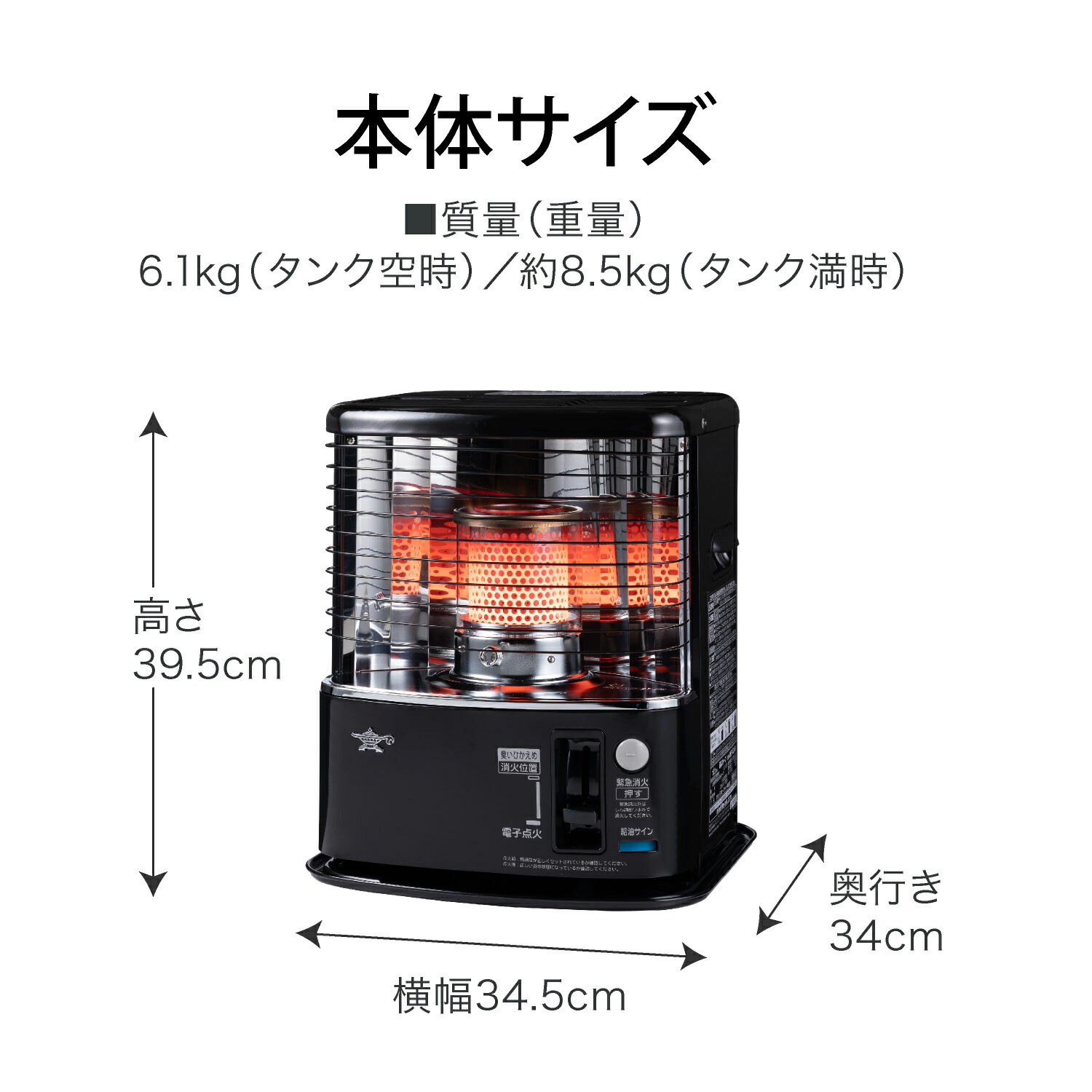 楽天市場】【25年モデル】アラジン 石油ストーブ AKP-S2402（K