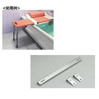 楽天市場】TOTO（移乗台・バスボード｜入浴介助用品）：介護用品