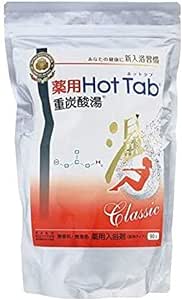 薬用 ホットタブ 疲労回復」の人気商品一覧 | 安い商品を通販サイト