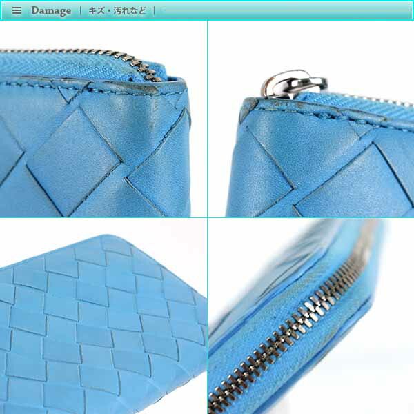 楽天市場】Bottega Veneta ボッテガヴェネタ イントレチャート