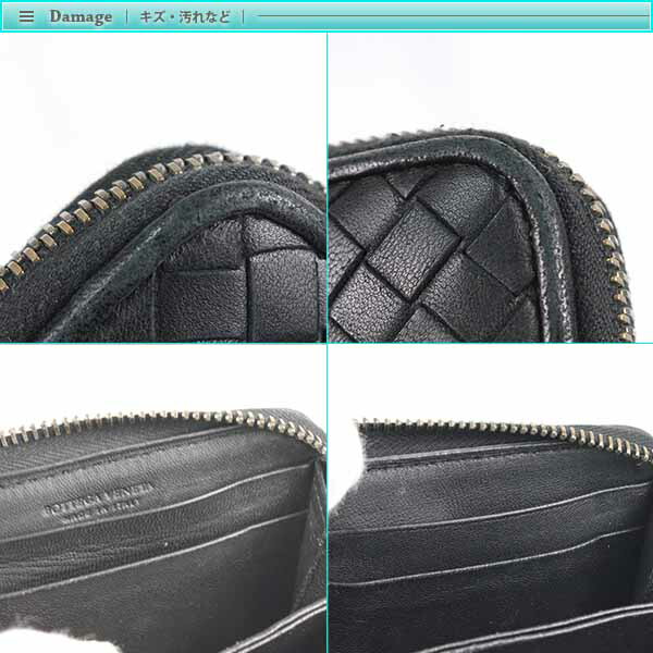 楽天市場】Bottega Veneta ボッテガヴェネタ イントレチャート コイン