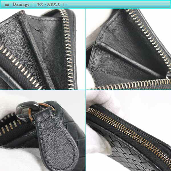 楽天市場】Bottega Veneta ボッテガヴェネタ イントレチャート コイン