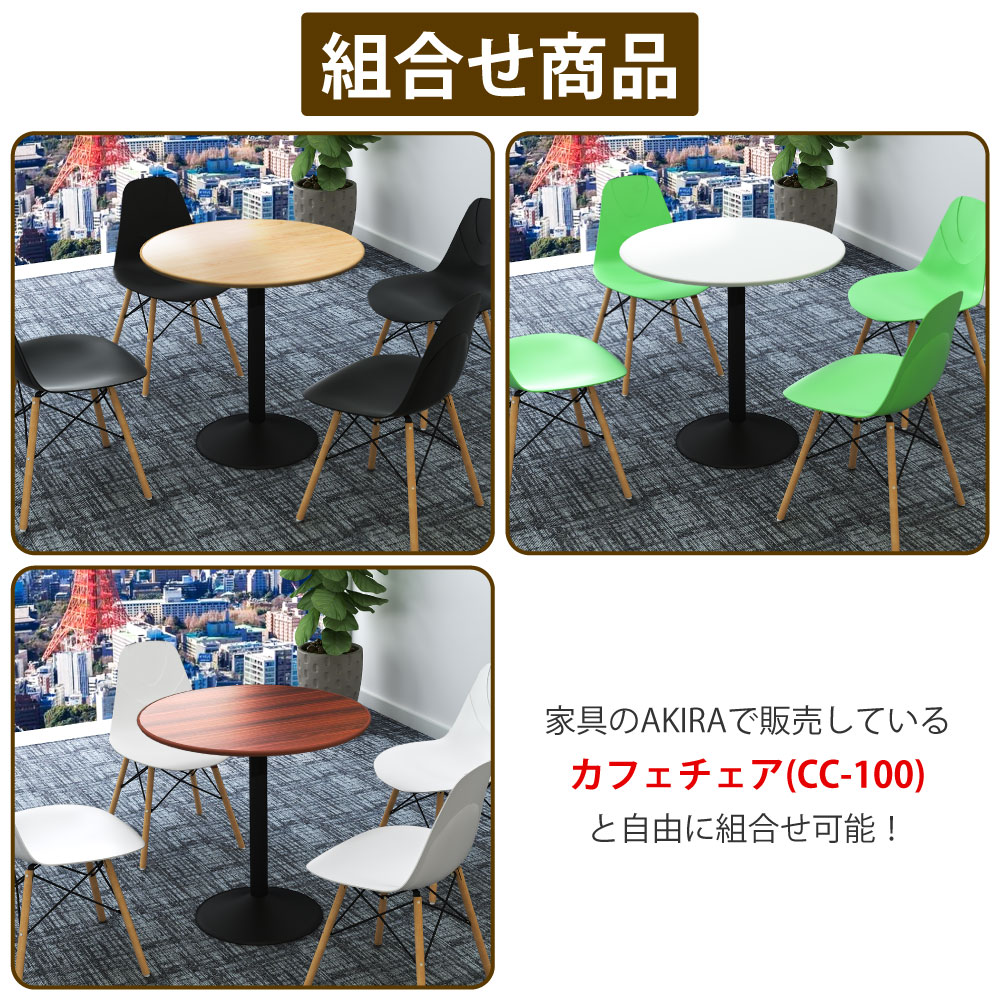 楽天市場】【クーポン配布中!まとめ買いがお得~3/2 01:59まで】家具の