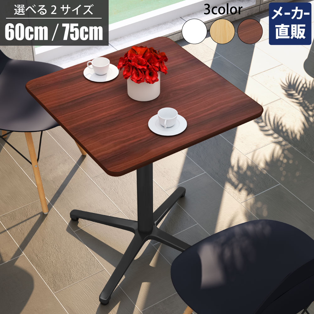 楽天市場】【最大3000円OFFクーポン配布中!~3/11 01:59まで】家具の