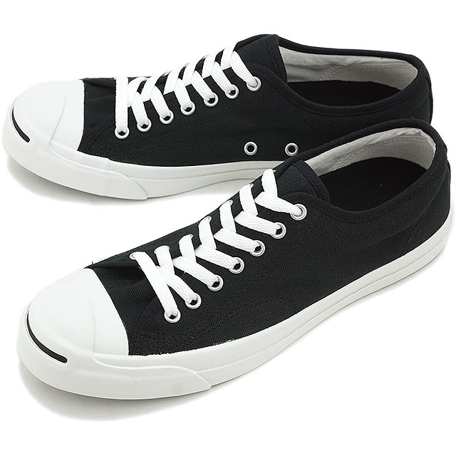 楽天市場】【40%OFF/SALE】コンバース ジャックパーセル CONVERSE JACK