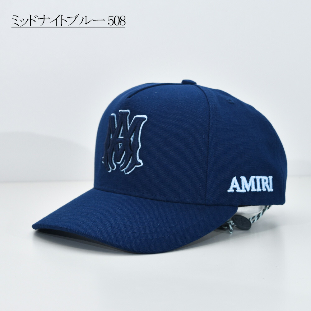 楽天市場】AMIRI アミリ キャップ 帽子 MA OUTLINE CANVAS HAT