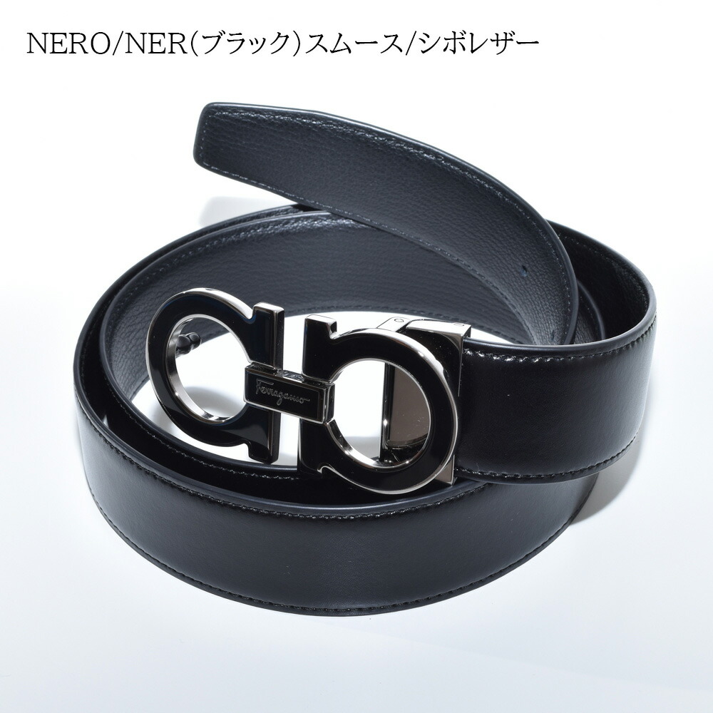 楽天市場】Salvatore Ferragamo ベルト メンズ ダブルガンチーニ