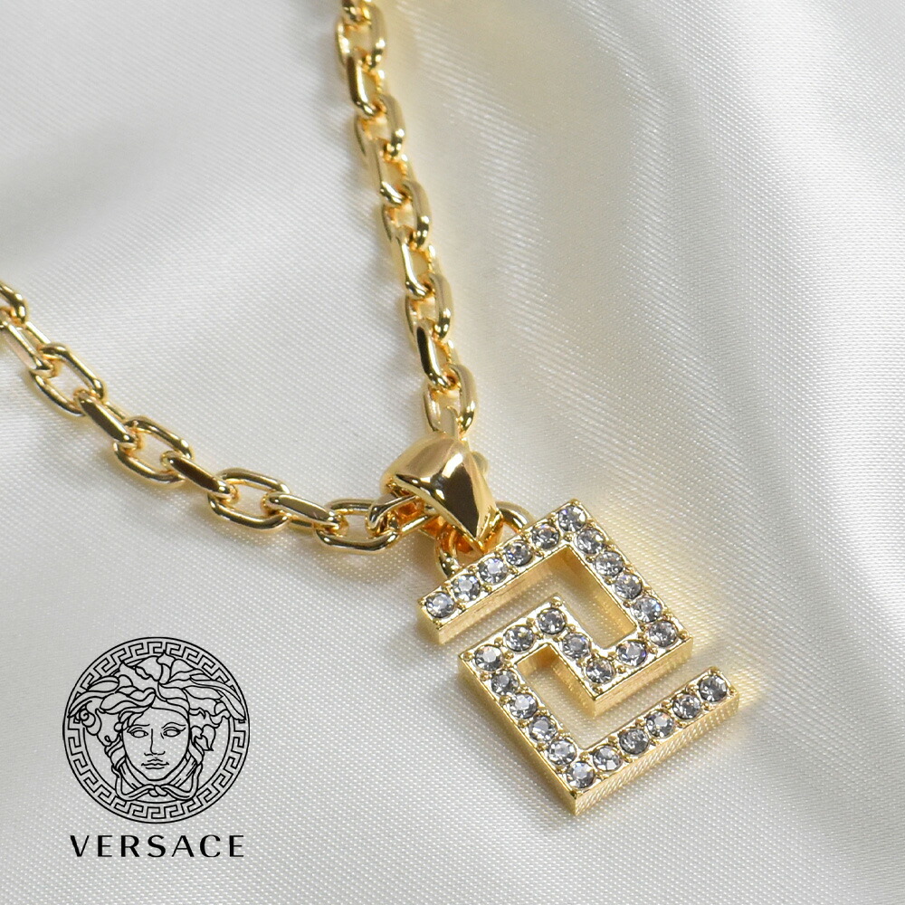 楽天市場】ヴェルサーチ ネックレス ゴールド ビジュー グレカ
