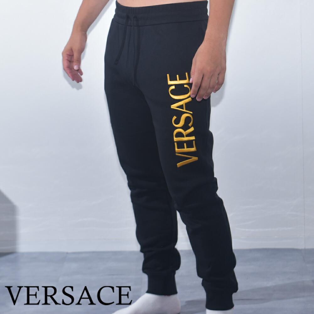 ve-sweatpants-1.jpg