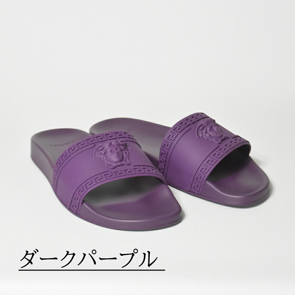 楽天市場】ヴェルサーチ サンダル パラッツォ スライダーサンダル