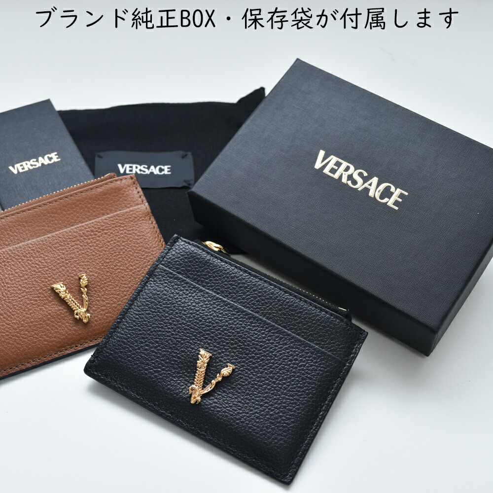 楽天市場】ヴェルサーチ コインケース カードケース 1005975