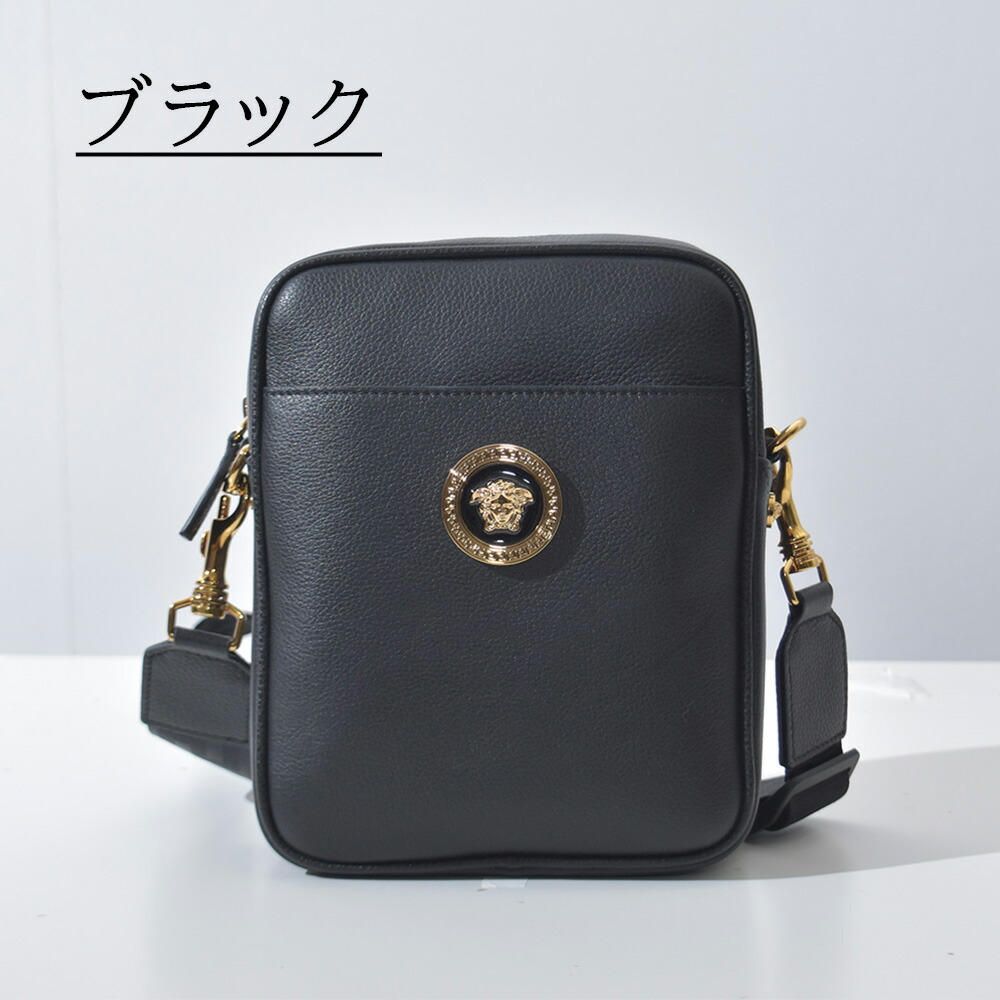 楽天市場】ヴェルサーチ バッグ ショルダーバッグ ショルダー 本革