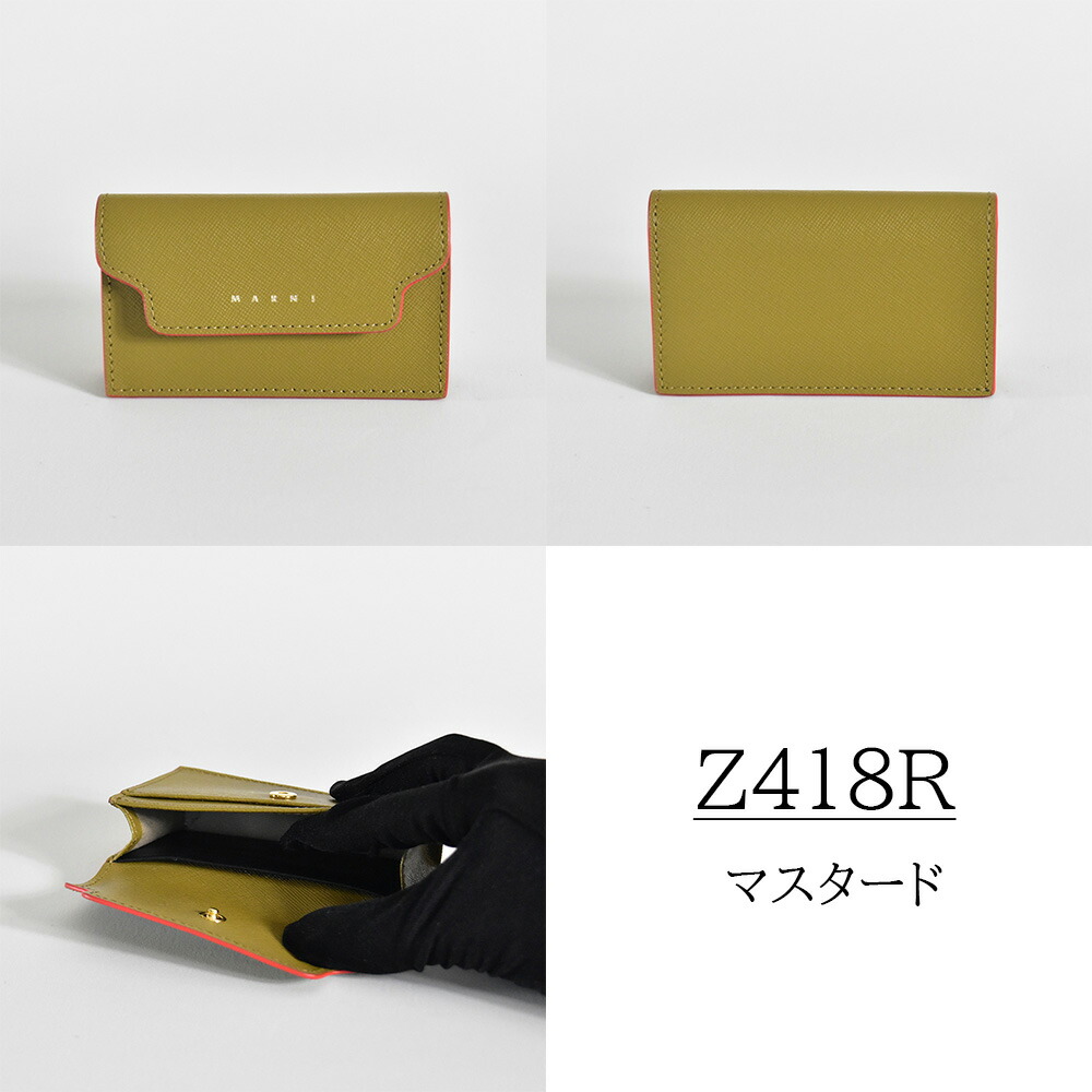 楽天市場】マルニ カードケース 名刺入れ スリム レディース ブランド