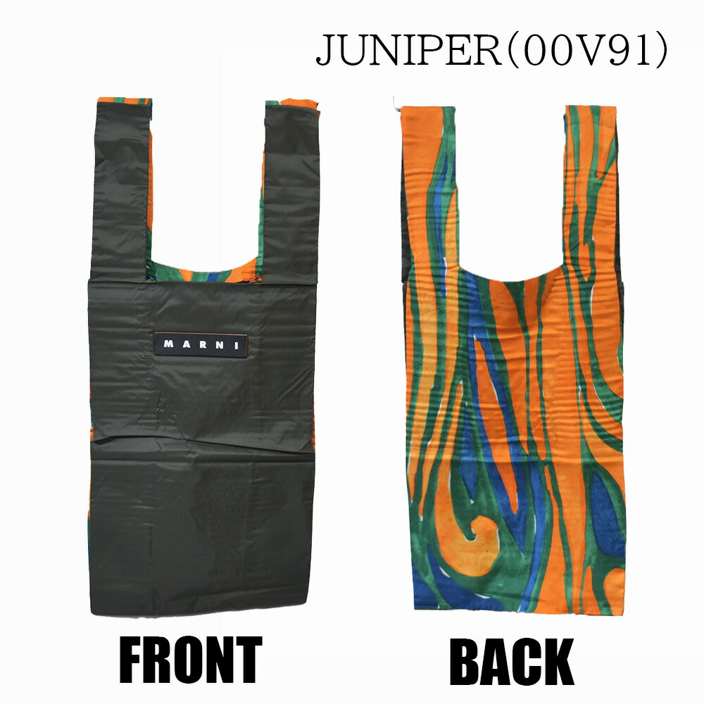 楽天市場】マルニマーケット エコバッグ A4 折り畳み 布 シルク