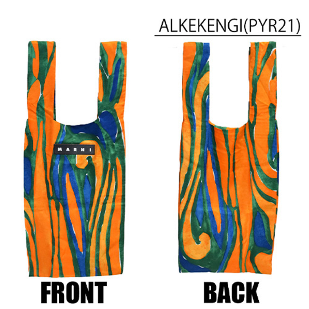 楽天市場】マルニマーケット エコバッグ A4 折り畳み 布 シルク