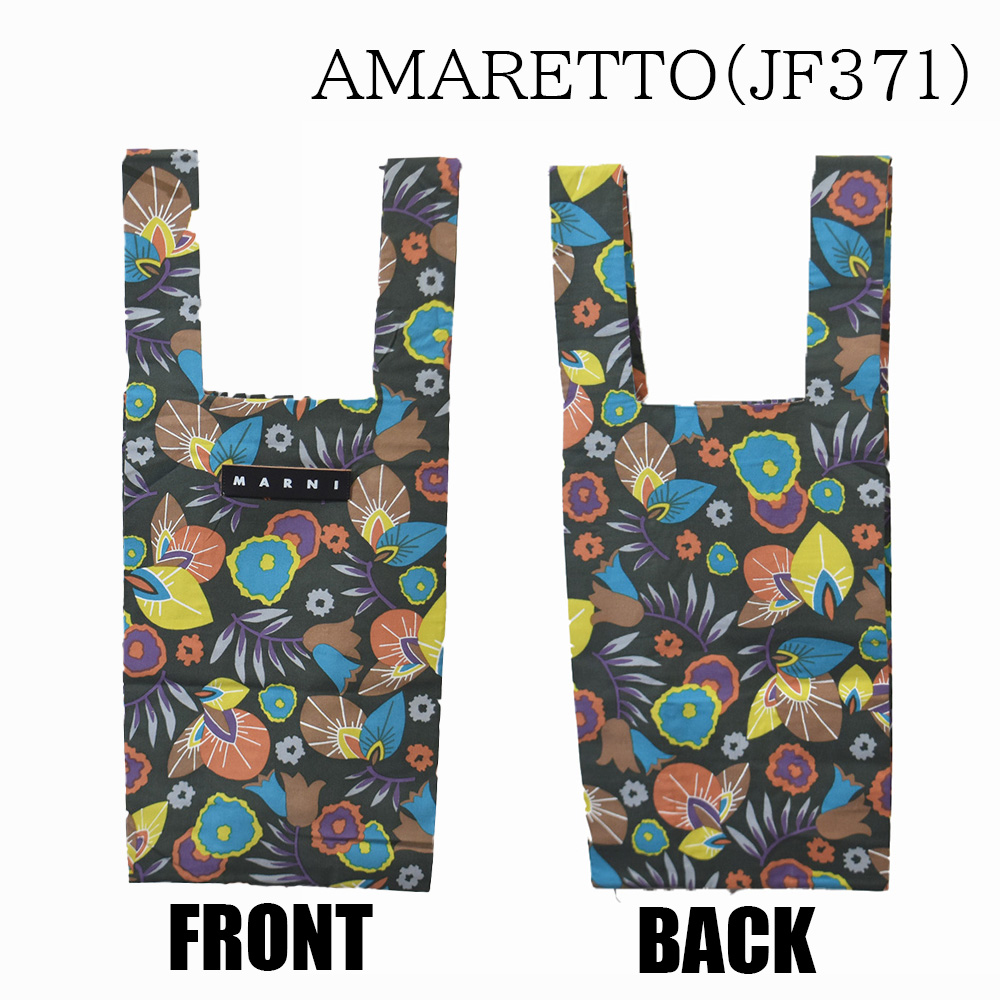 楽天市場】マルニマーケット エコバッグ A4 折り畳み 布 シルク