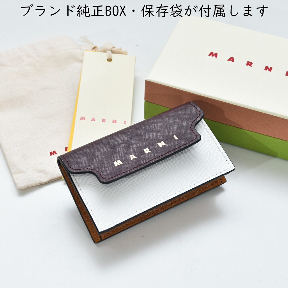 楽天市場】マルニ カードケース 名刺入れ スリム レディース ブランド