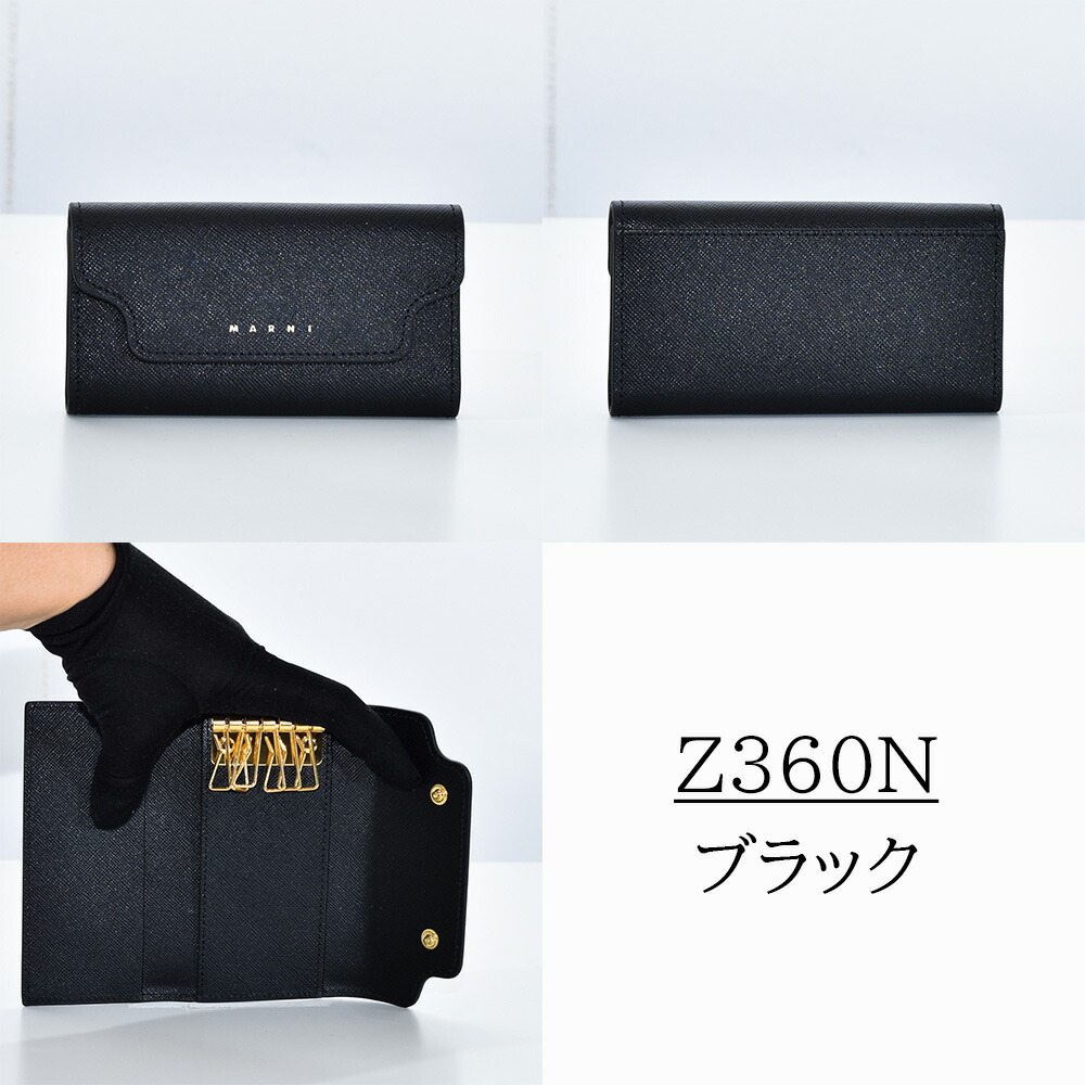 楽天市場】マルニ キーケース 本革 バイカラー レディース ブランド