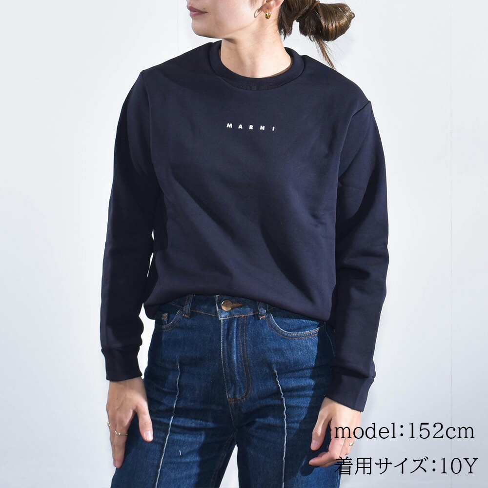 楽天市場】マルニ キッズ トレーナー ミニロゴ スウェットシャツ 大人