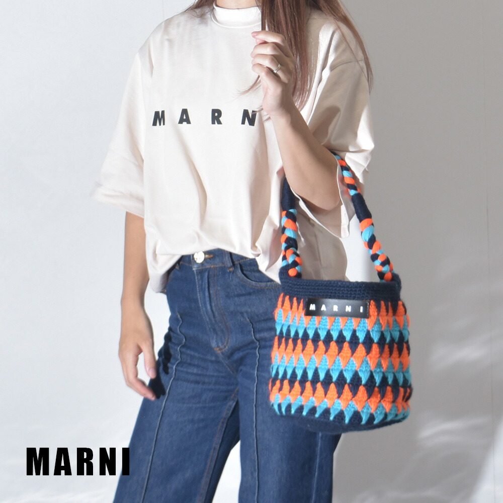 楽天市場】マルニ マルニマーケット クロシェ編み ハンドバッグ