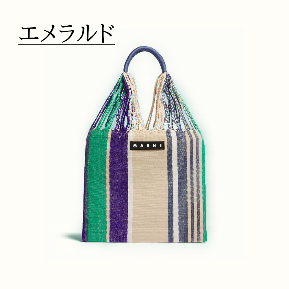 楽天市場】マルニ バッグ レディース フラワーカフェ トートバッグ