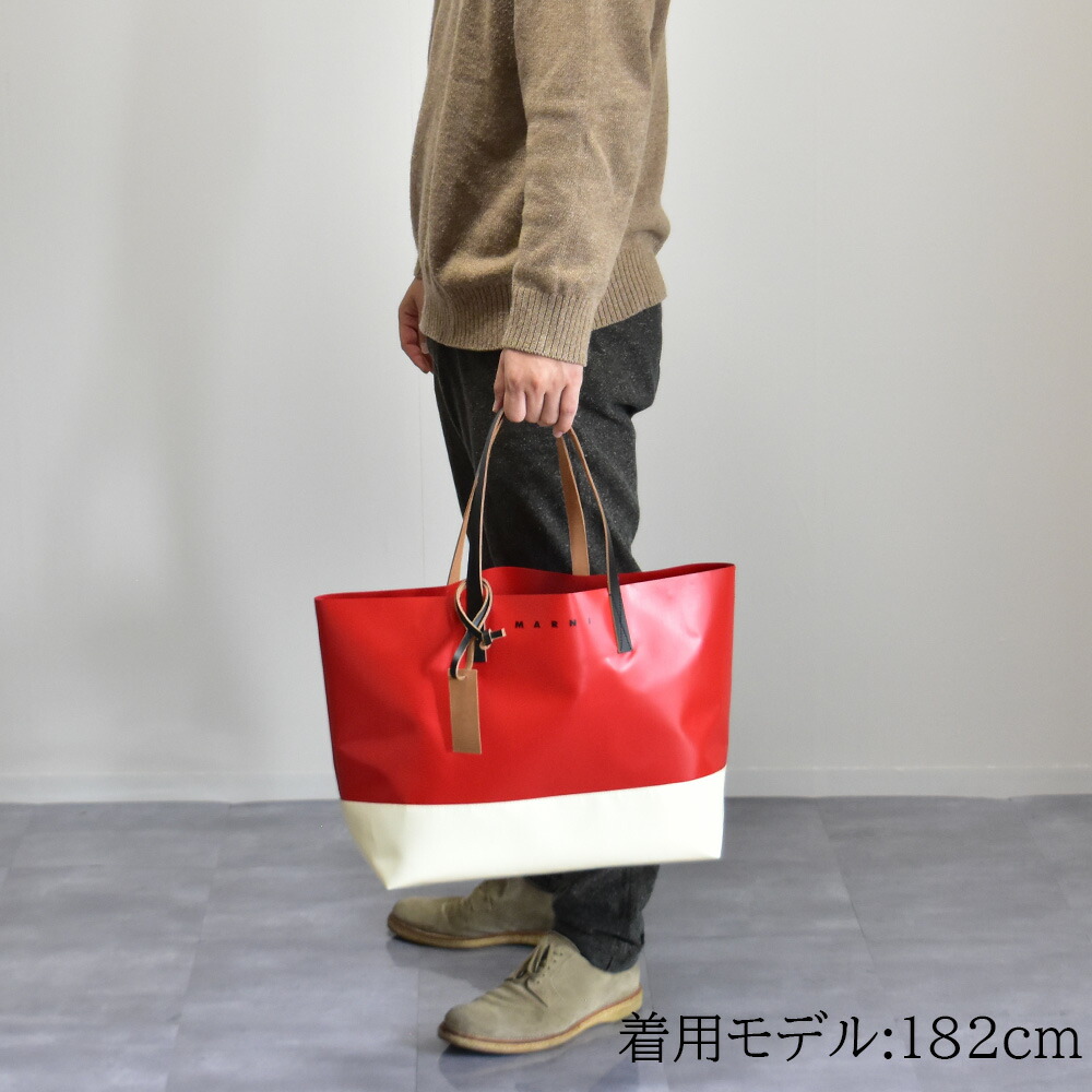 楽天市場】マルニ バッグ トートバッグ PVC 大きめ メンズ レディース