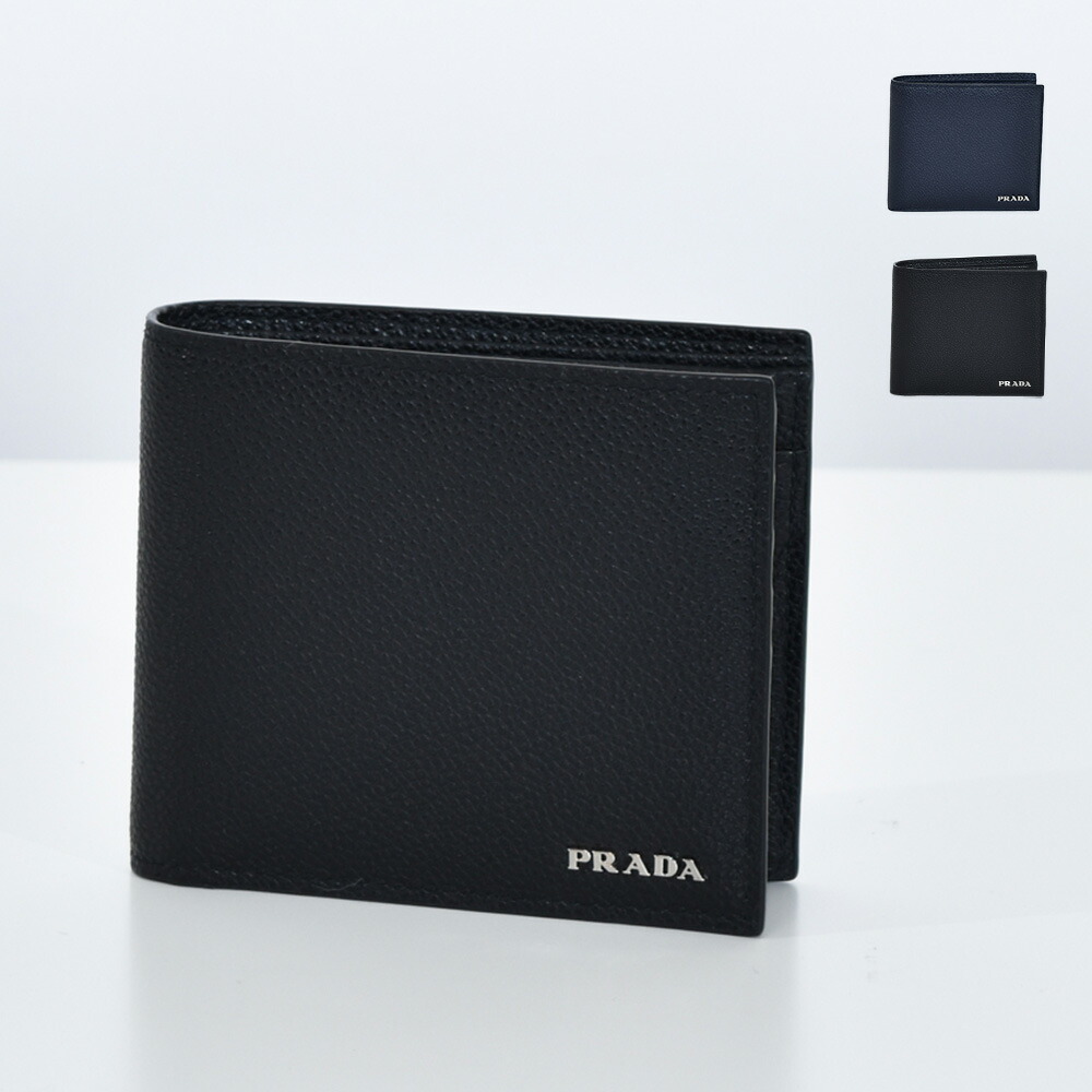 楽天市場】プラダ 財布 メンズ ヴィッテロ マイクロ グレイン VITELLO