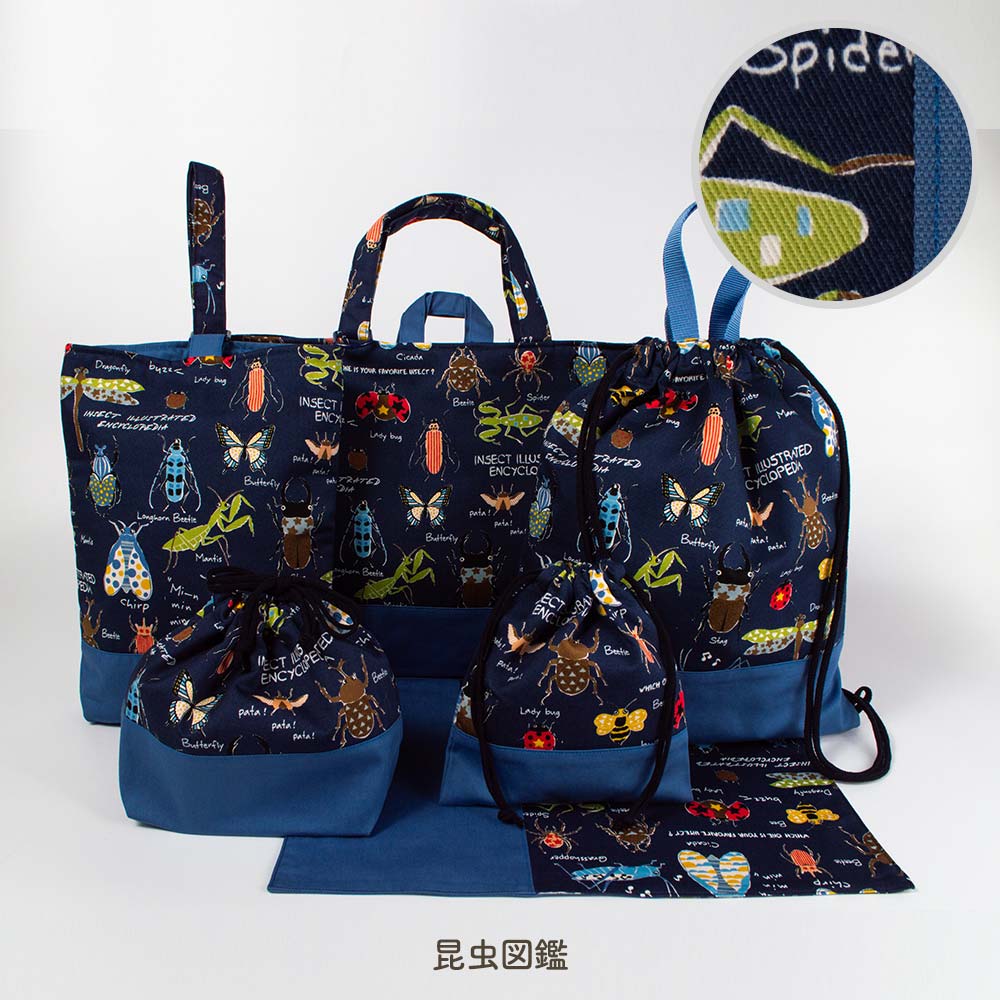 楽天市場】【5%OFFクーポン有】 入園入学 セット プリント 男の子