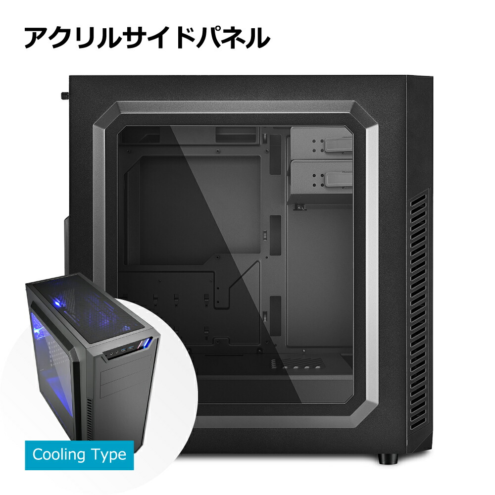 楽天市場】ゲーミングPC RTX4070SUPER Core i7-12700F メモリ32GB