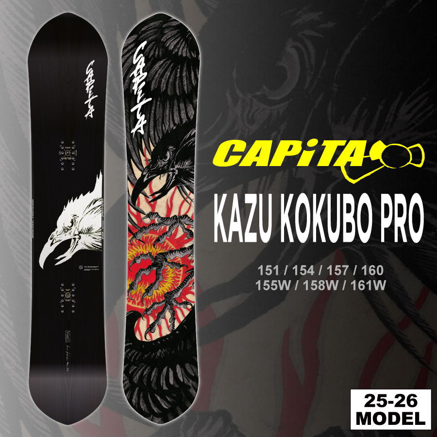 楽天市場】【入荷済み】25-26 キャピタ CAPITA カズコクボプロ KAZU