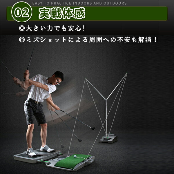 楽天市場】ゴルフシュミレーター12 ゴルフシュミレーター ゴルフ