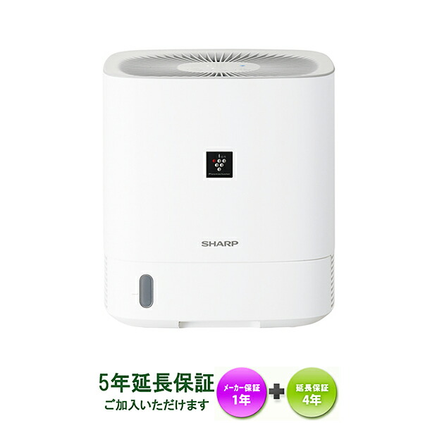 楽天市場】SHARP HX-TK12-T在庫あります！【5年延長保証ご加入頂けます