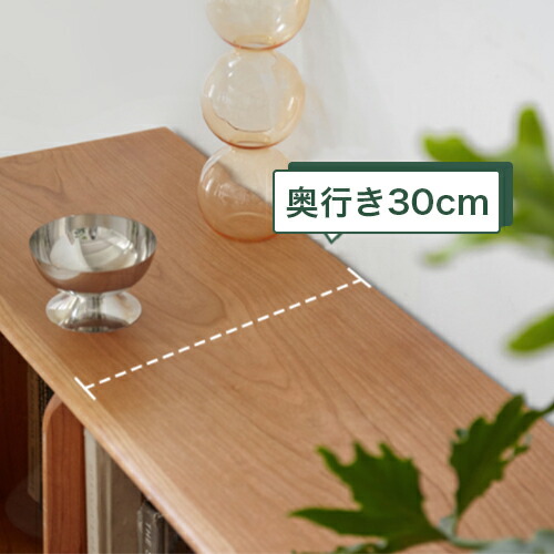 楽天市場】収納棚 天然木 ガラス 本棚 幅150cm 奥行き30cm 高さ93cm 大