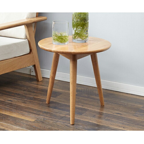 楽天市場】サイドテーブル 丸型 無垢材 オーク材 直径50cm 高さ50cm