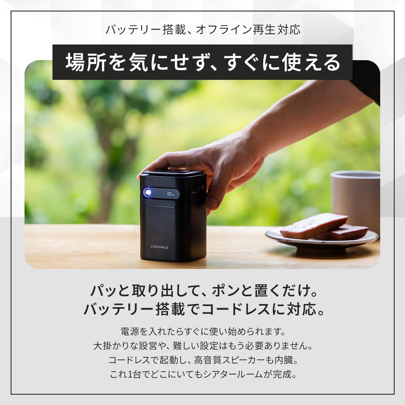 楽天市場】【 在庫限り！17,000円クーポン利用で24,800円