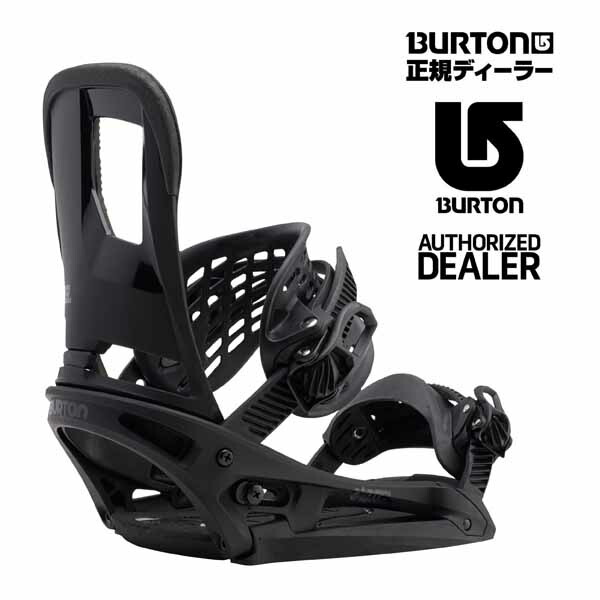 楽天市場】2017年モデル BURTON CARTEL EST BLACK 正規品につき2年間