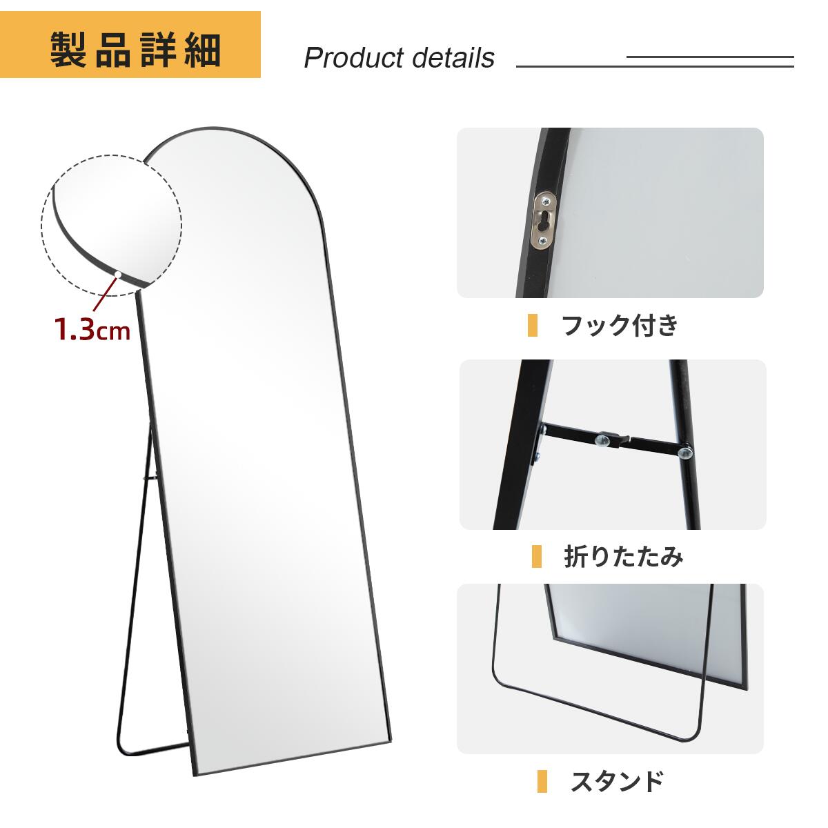 楽天市場】【SALE応援！15％OFF】全身鏡 姿見 鏡 スタンドミラー