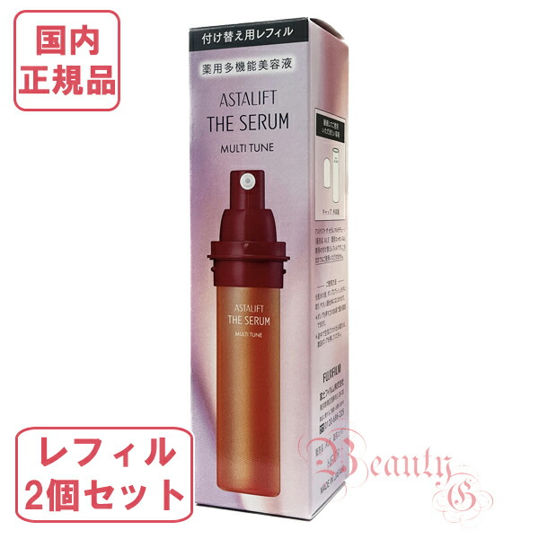 楽天市場】【選べる本体/レフィル】富士フイルム アスタリフト ザ