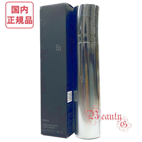 楽天市場】pola ba ミルク リフィルの通販