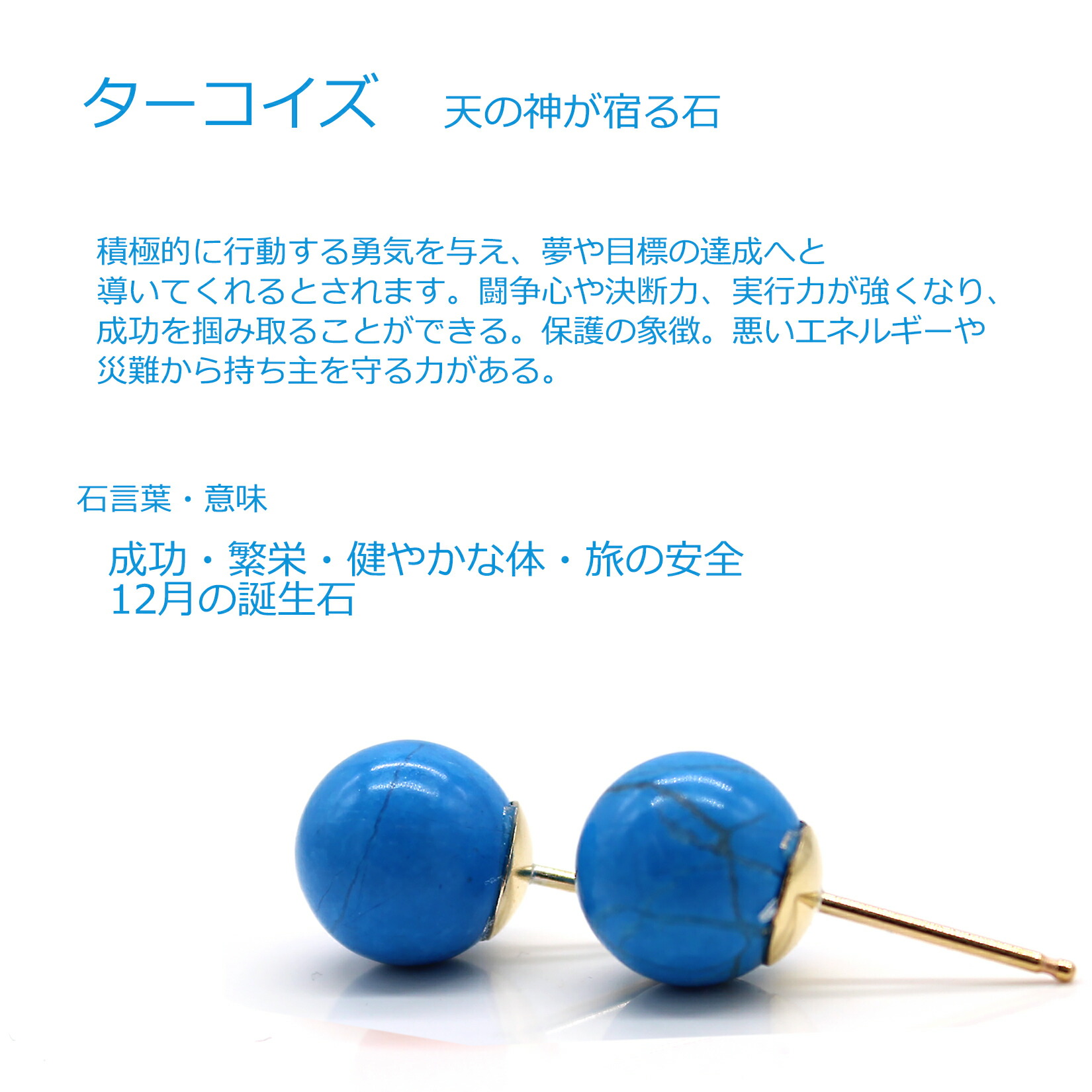 楽天市場】送料無料 天然石 ピアス K14gf チタンポスト レディース