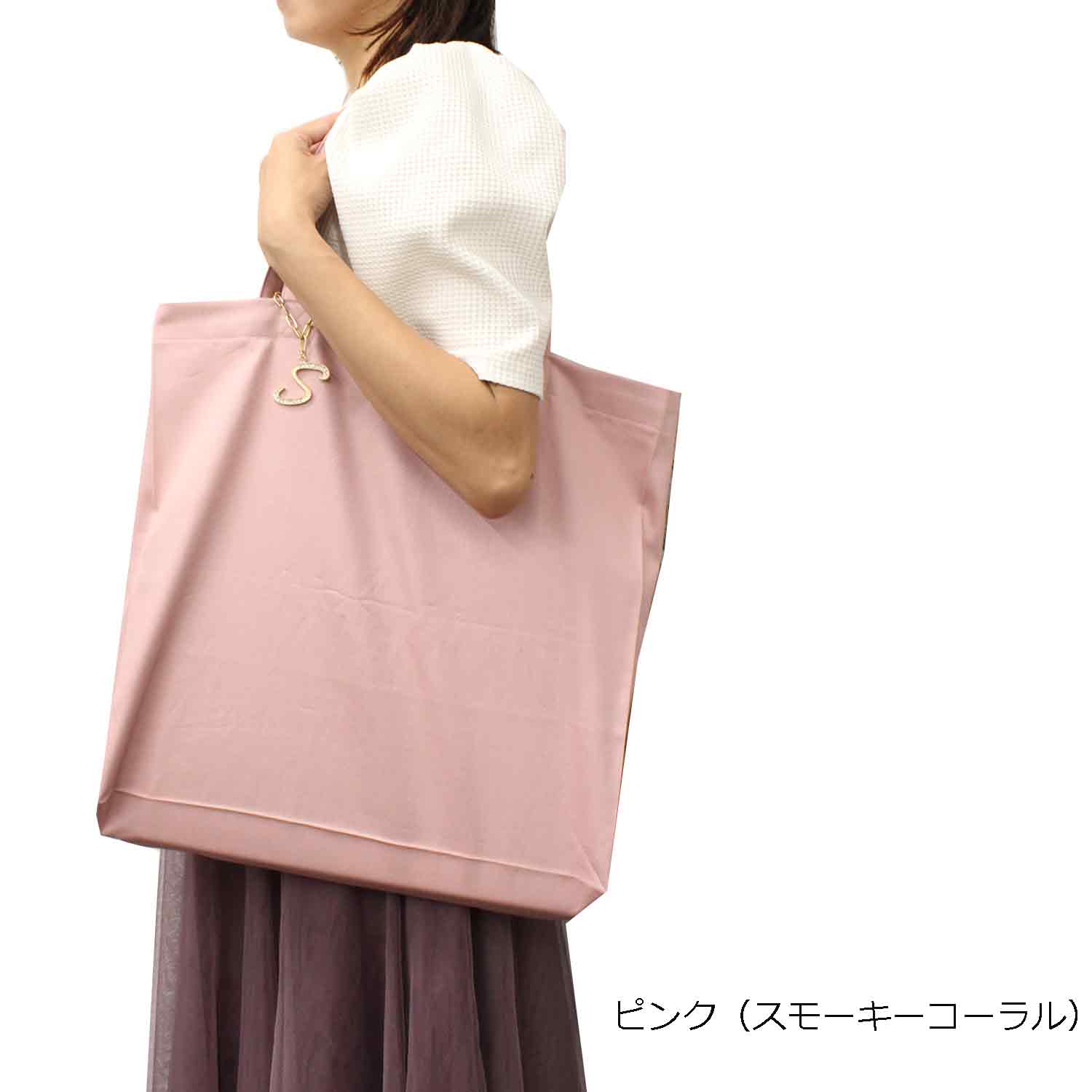 楽天市場】トートバッグ ホビーバッグ ママバック 無地 コンサート