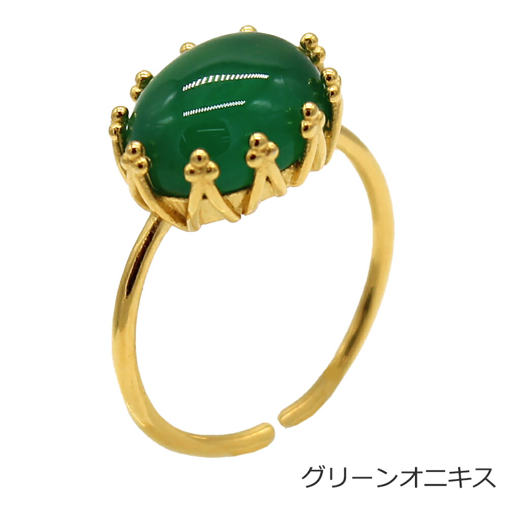 楽天市場】シルバー SV925 リング silver 18KGP フリーサイズ 王冠