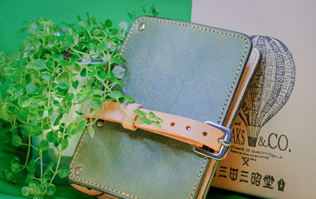 楽天市場 | 三田三昭堂 - 名入れ中心の生活雑貨、文具、コスメ