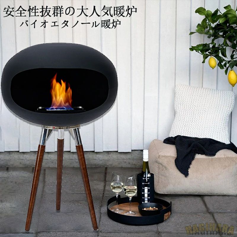 楽天市場】バイオエタノール暖炉 暖房器具 暖炉 グラスファイヤー