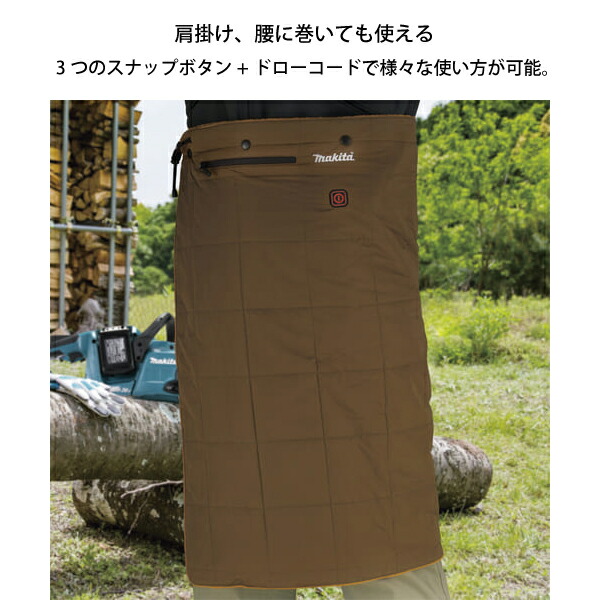 楽天市場】【5日は！枚数限定 最大1,000円OFFクーポン】マキタ（makita